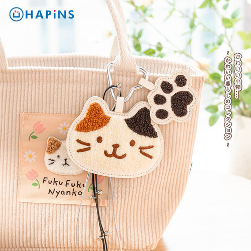 日本HAPiNS三花猫挂件汽车钥匙扣精致挂饰包包猫配饰挂件玩偶皮质