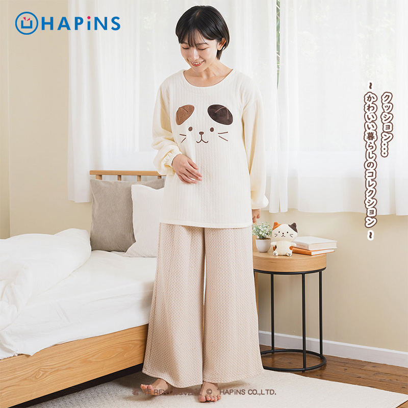日本HAPiNS睡衣女士春秋款秋季纯棉长袖家居服薄款高级感套装