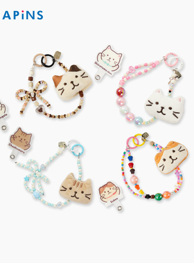 HAPiNS手机链手机壳挂链相机链条挂件挂绳猫咪三花猫可爱垫片