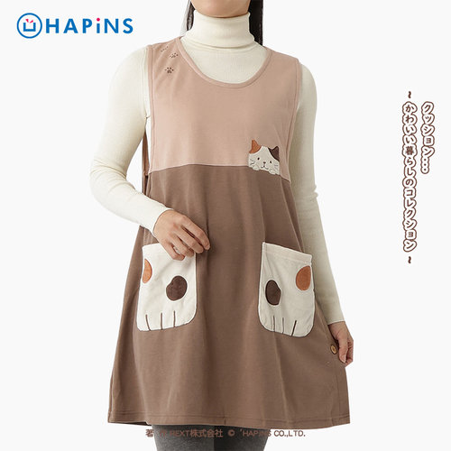 日本HAPiNS可爱猫咪围裙大人做饭厨房专用女家用透气女工作服秋冬