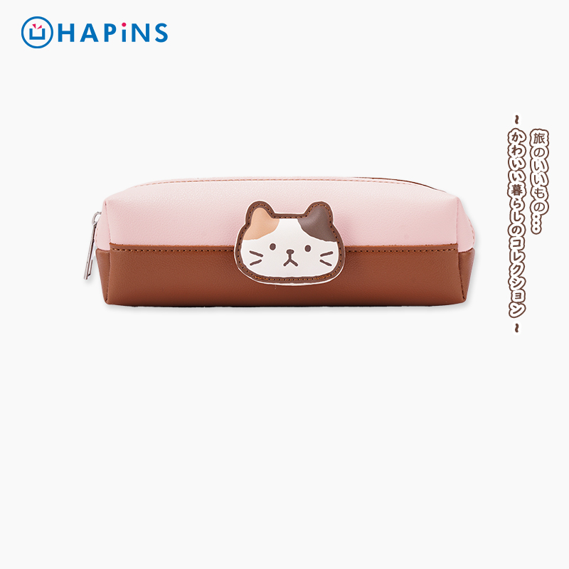 【皮质文具化妆袋】日本HAPiNS笔袋三花猫日系可爱猫咪文具拉链袋