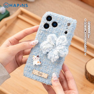 HAPiNS秋冬适用苹果17iphone毛绒promax保护套 绒花小猫手机壳