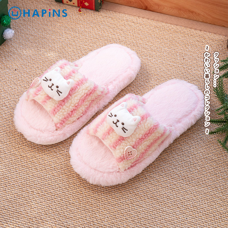 【猫咪棉拖鞋】HAPiNS女秋冬季室内居家地板拖静音保暖情侣款毛毛,模玩/动漫/周边/娃圈三坑/桌游,动漫T恤/鞋帽/服装,淘宝优惠券,粉丝福利购,淘宝优惠卷