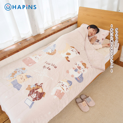 HAPiNS毛毯加厚冬季盖毯沙发午睡小毯子床上用宿舍小被子猫咪