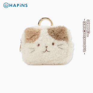 日本HAPiNS三花猫随身袋便携学生潮牌耳机挂件包毛绒杂物包包