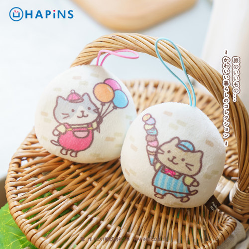 日本HAPiNS三花猫可爱礼物情侣挂件钥匙扣玩具儿童礼物书包挂件