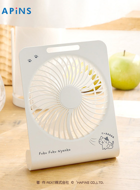 HAPiNS猫风扇办公室学生宿舍可充电壁挂吊扇家用户外小电风扇