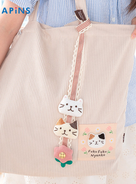 【两用挂件】HAPiNS三花猫蕾丝包包猫头挂件装饰可放发饰可爱