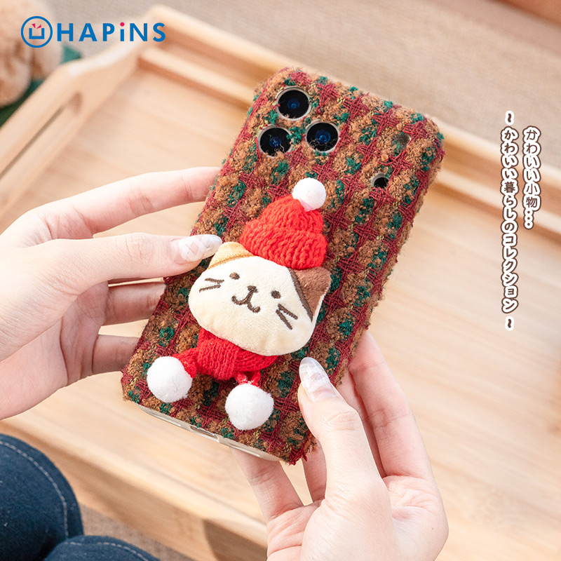 【圣诞小猫手机壳】HAPiNS可爱毛绒适用iPhone17苹果promax礼物
