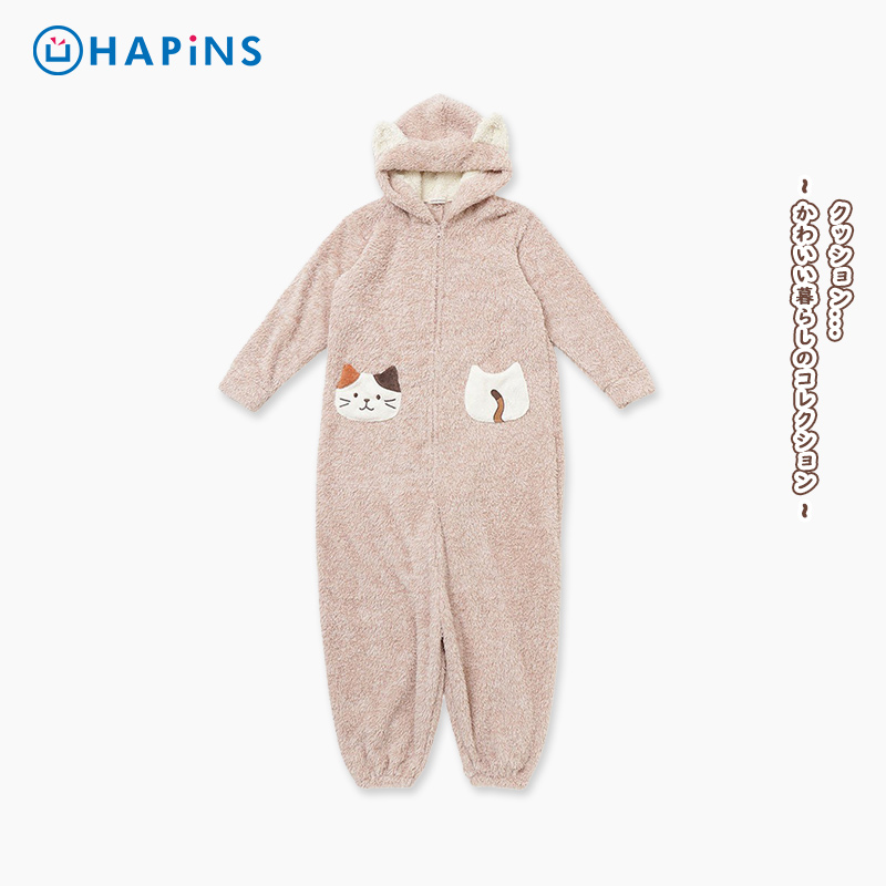 【猫咪家居服】HAPiNS卡通连帽连体家居服珊瑚绒保暖睡衣可外穿