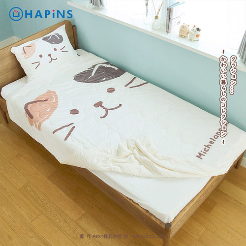 日本HAPiNS三花猫凉感夏凉被空调被午睡薄被子女卡通夏被秋冬被