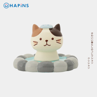 饰玩偶摆件送礼生日礼物 日本HAPiNS小猫咪治愈可爱公仔少女桌面装