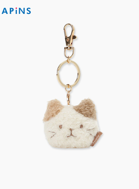 HAPiNS可爱猫咪毛绒公仔包挂件书包挂饰零钱包耳机包车钥匙扣