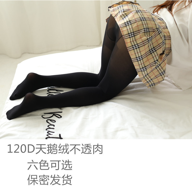 日系罗莉塔伪娘男丝袜男衣服女装大佬用品裤袜cd变装性感袜子