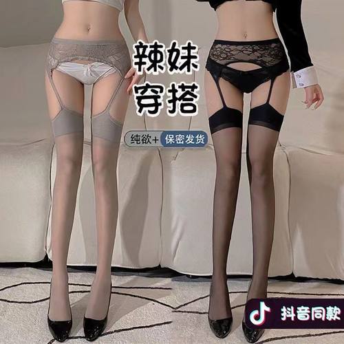 黑丝性感女吊带蕾丝过膝袜辣妹情调长筒袜子美腿网红灰色长筒丝袜