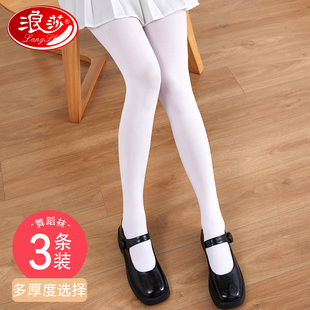 白色丝袜舞蹈袜专用成人连裤袜春秋中厚学生打底袜大人夏薄款