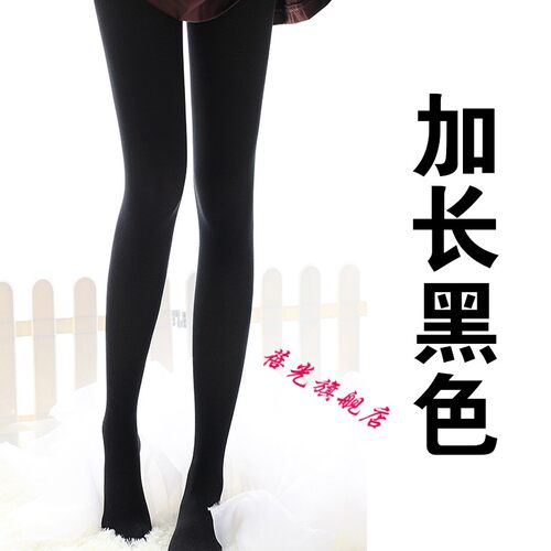 女装大佬过膝袜长筒袜加长白丝黑丝袜连裤袜男高个伪娘加绒jk袜子