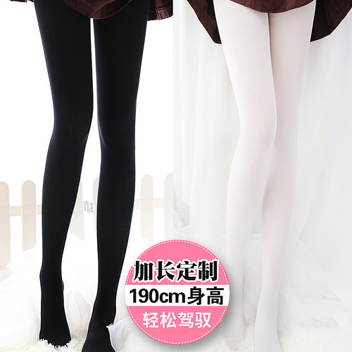 连裤袜白丝黑丝袜天鹅绒伪娘男士女装大佬jk性感光腿神器cos加绒