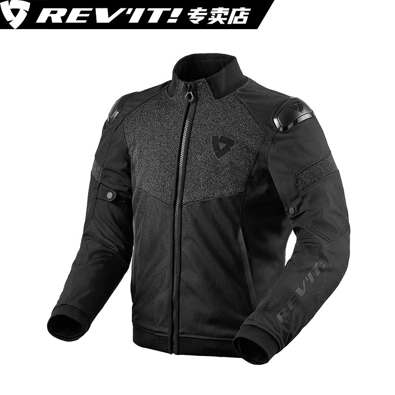 REVIT摩托车骑行服行动机车男四季夹克带内胆春夏秋透气通勤摩旅