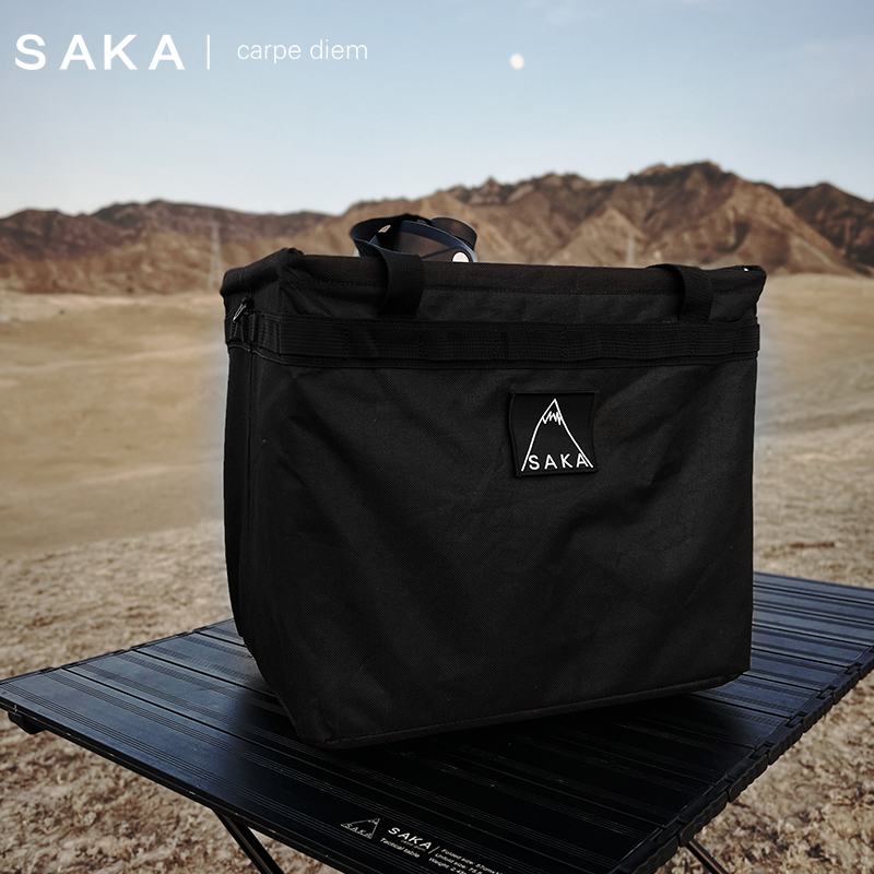 saka萨卡户外露营收纳黑化便携