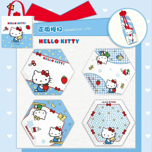 HelloKitty正版雨伞可爱迷你五折轻便折叠高颜值kt猫防晒太阳伞