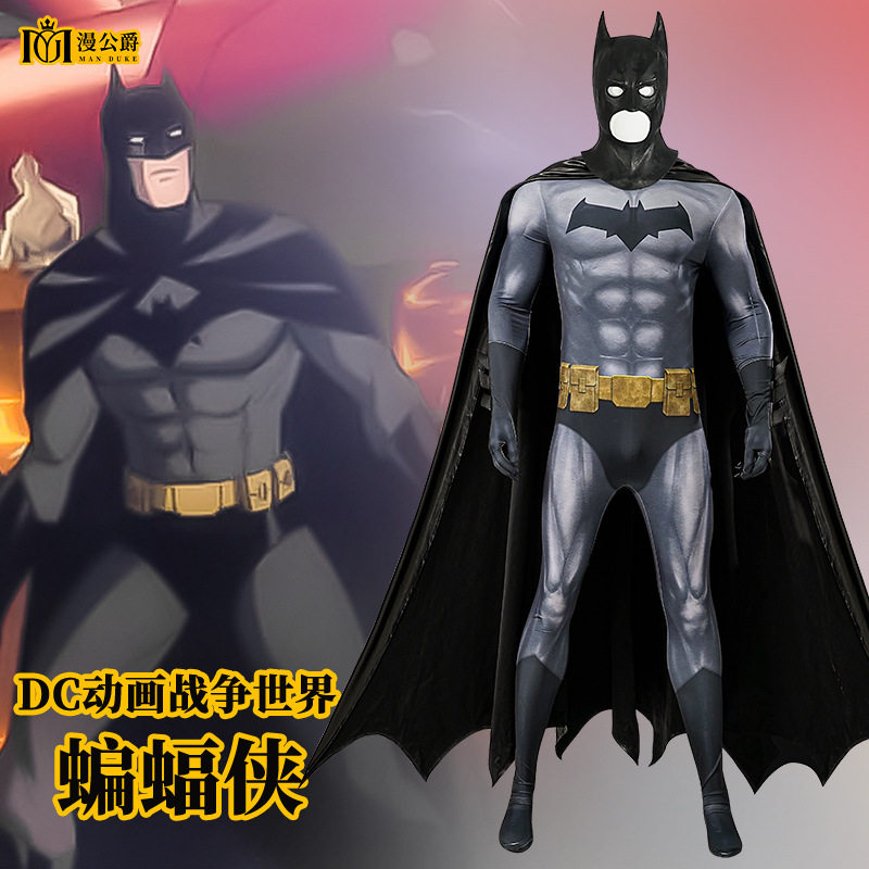 漫公爵DC动画战争世界蝙蝠侠紧身衣头套男连体衣COS服