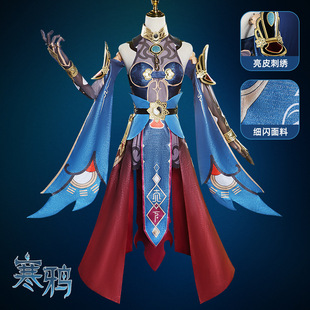 崩坏星穹铁道寒鸦cos服全套二次元动漫御姐十王司判官cosplay服装
