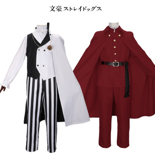 文豪野犬第四季cos服广末铁肠果戈里条野采菊cosplay漫展服装