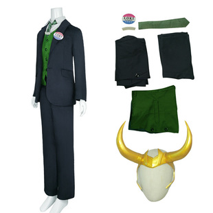 洛基cos服雷神洛基季同款洛基传cosplay男全套带头饰