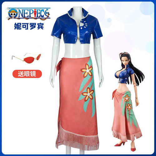 NicoRobin妮可罗宾cos服海贼王ONEPIECE航海王cosplay服装