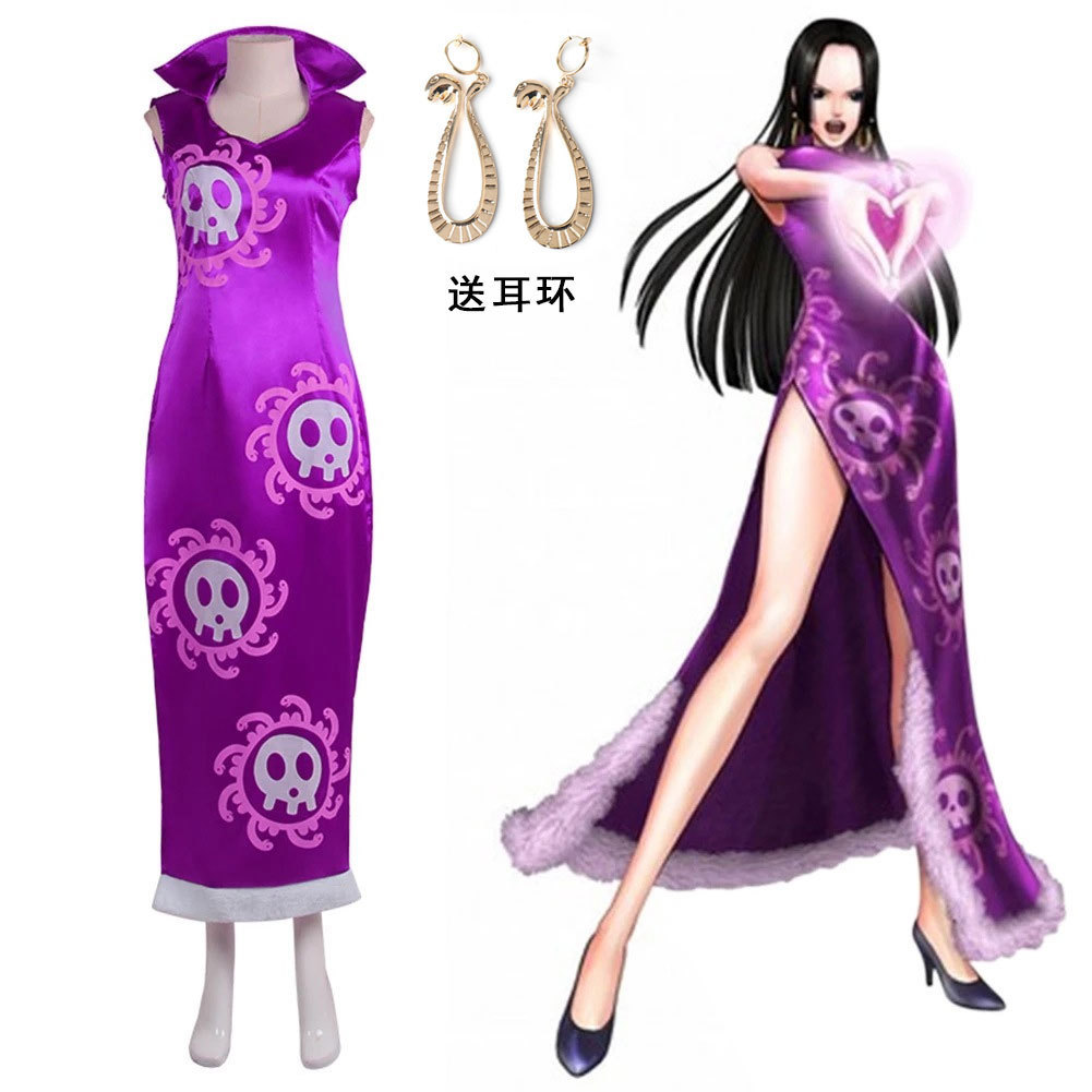 万圣节海贼王cosplay服装女帝蛇姬汉库克cos服漫展旗袍演出服现货