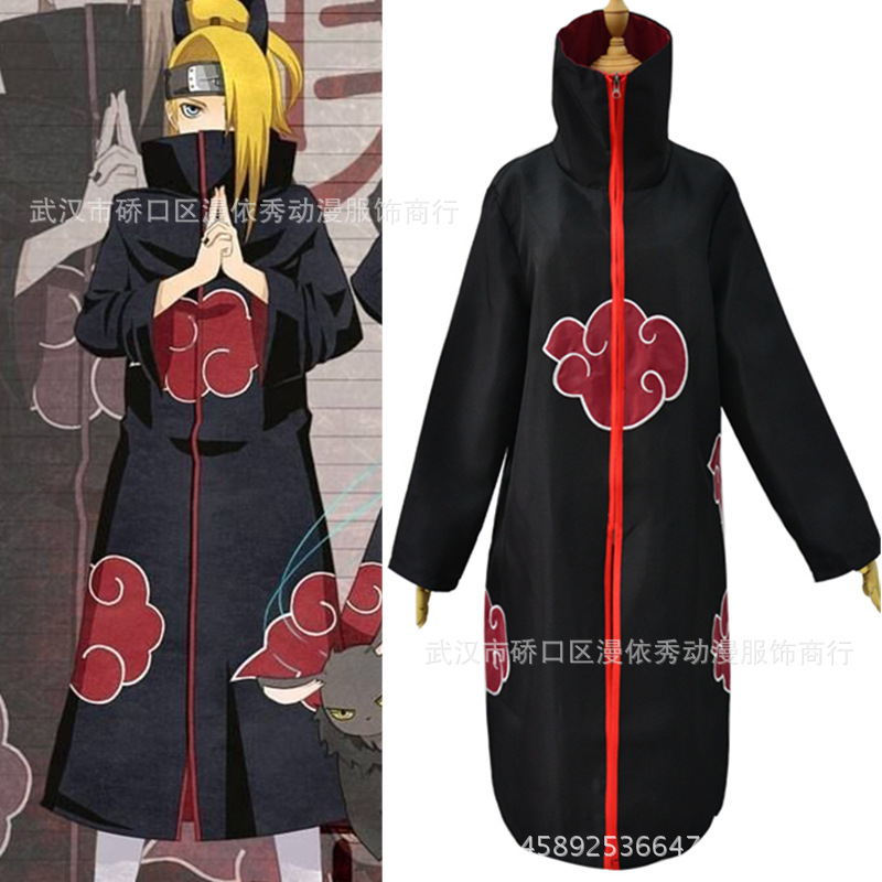 忍者晓组织披风啊鼬披风cosplay服装披风外套现货