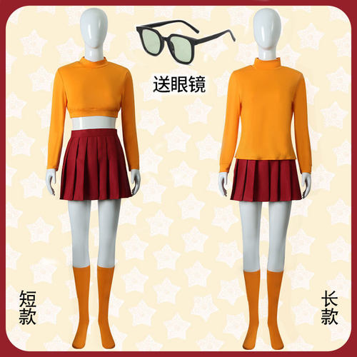 史酷比狗维尔玛cos服万圣节角色表演服Scooby-DooVelmacosplay