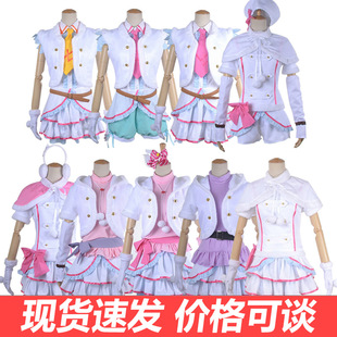 Lovelive Snow halation 打歌服绚濑绘里小泉花阳cosplay动漫服装