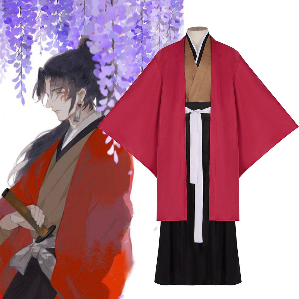 鬼灭之刃cos服继国缘一日之呼吸红色和服cosplay万圣节动漫表演服