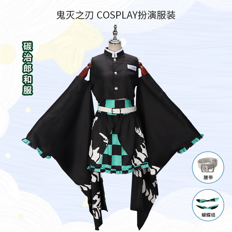 鬼灭之刃动漫cos服灶门炭治郎露肩短裙漏肩cosplay套装角色扮演