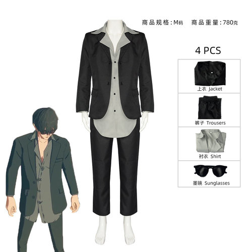 2023新款枪神斯坦比特cos服wolfwood乌鲁特角色扮演服装工厂现货