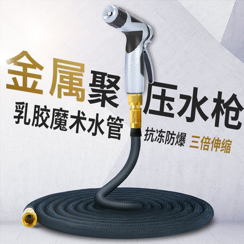 车婆洗专用神洗专用神器家