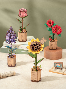 若态若物木艺繁花木质拼装积木花拼图立体3d模型手工diy礼物女生