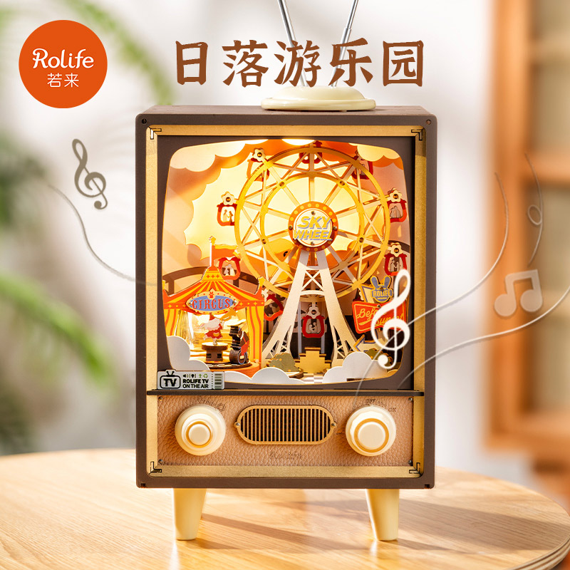 若态若来日落游乐园拼图音乐八音盒旋转摩天轮diy手工礼物送女生