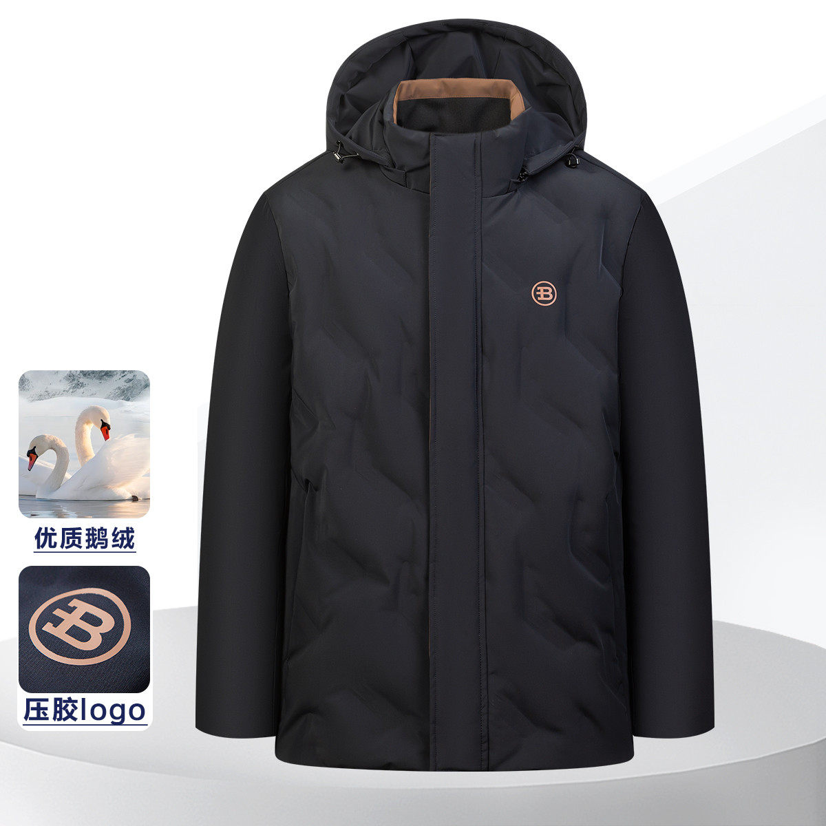 博斯绅威防寒保暖鹅绒羽绒服