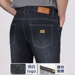 牛仔裤 BOSSSUNWEN精致刺绣商务休闲耐磨不易皱直筒裤 凹凸印男式