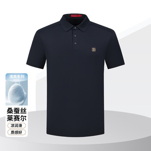 博斯绅威专柜正品含桑蚕丝莱赛尔薄款高级短袖POLO衫休闲男士t恤