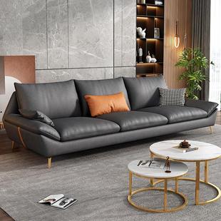 极简轻奢科技布艺客厅沙发小户型北欧现代简约免洗三人组合网红款
