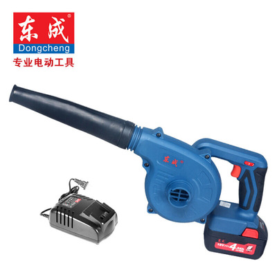 东成充电式吹风机20V锂电吹吸尘器DCQF02-28B鼓风机无线便携除尘