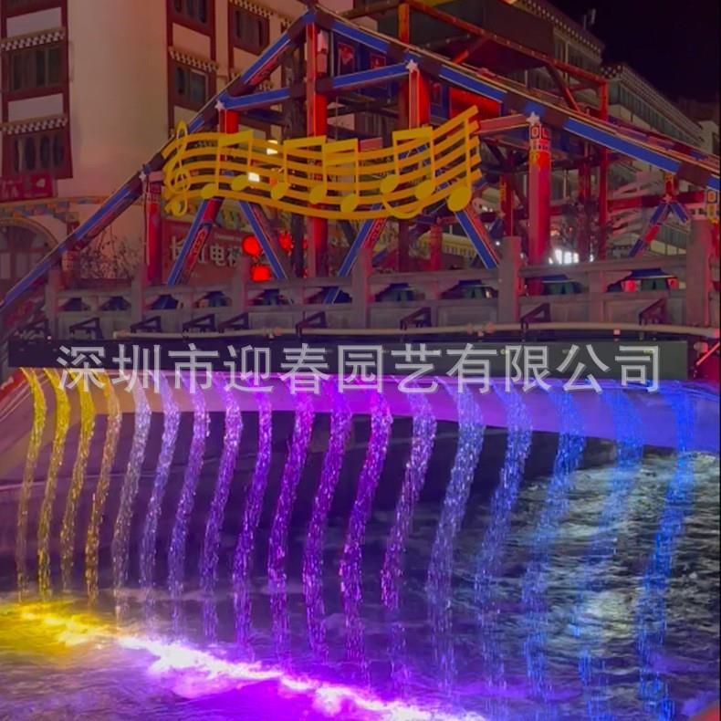 别墅小区室内装饰圆形数字水帘数控水幕桥梁数码图文商场灯光
