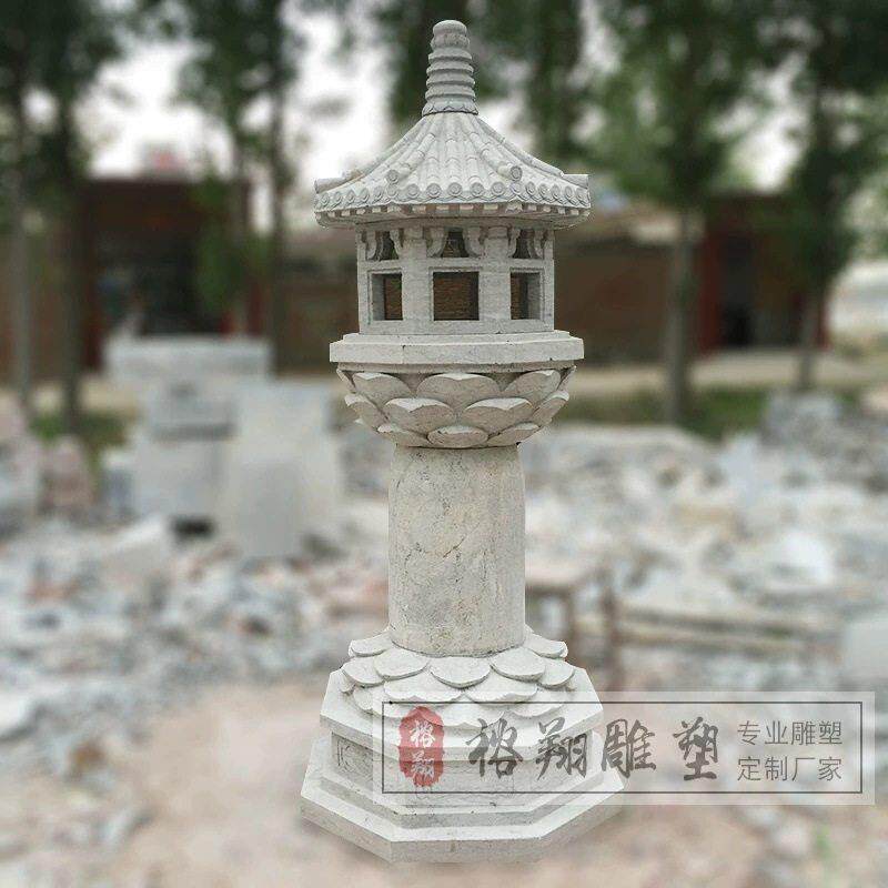 石雕灯塔花岗岩石户外景观石塔仿古落地灯塔庭院别墅寺庙户外摆件