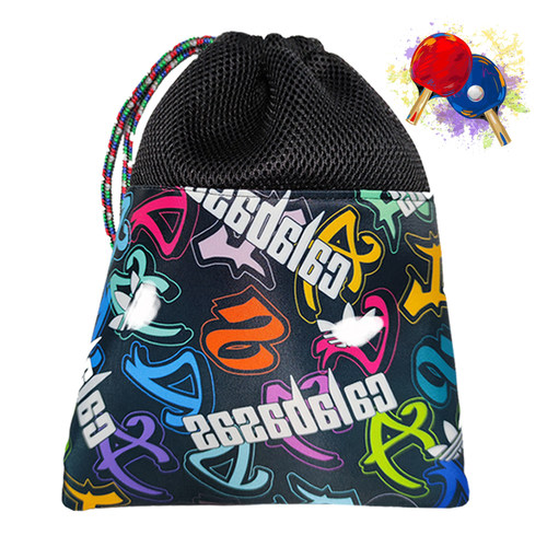 乒乓球拍保护套收纳袋收纳包盒