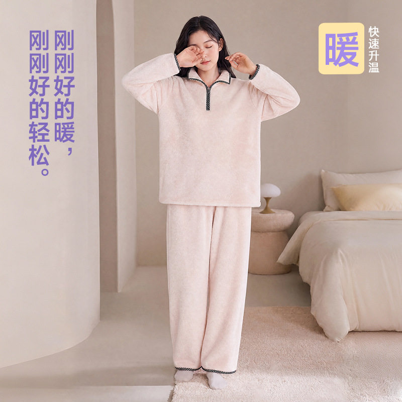 秋冬情侣加厚保暖珊瑚绒睡衣套装