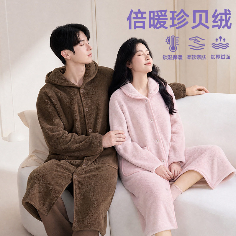 珊瑚绒情侣加厚秋冬开衫睡袍